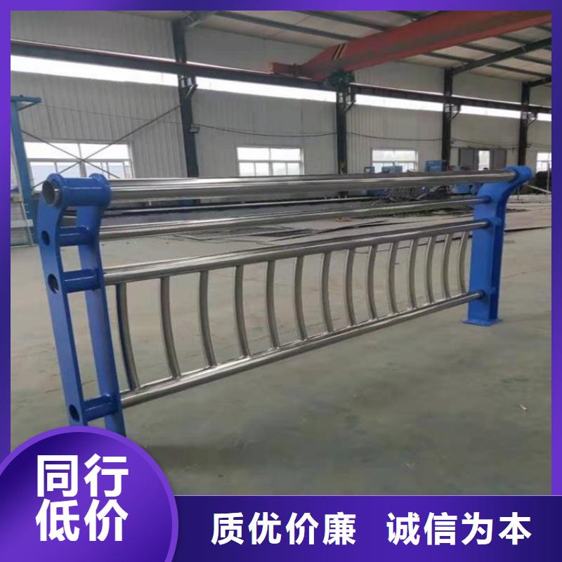 河道護(hù)欄自有廠(chǎng)家
