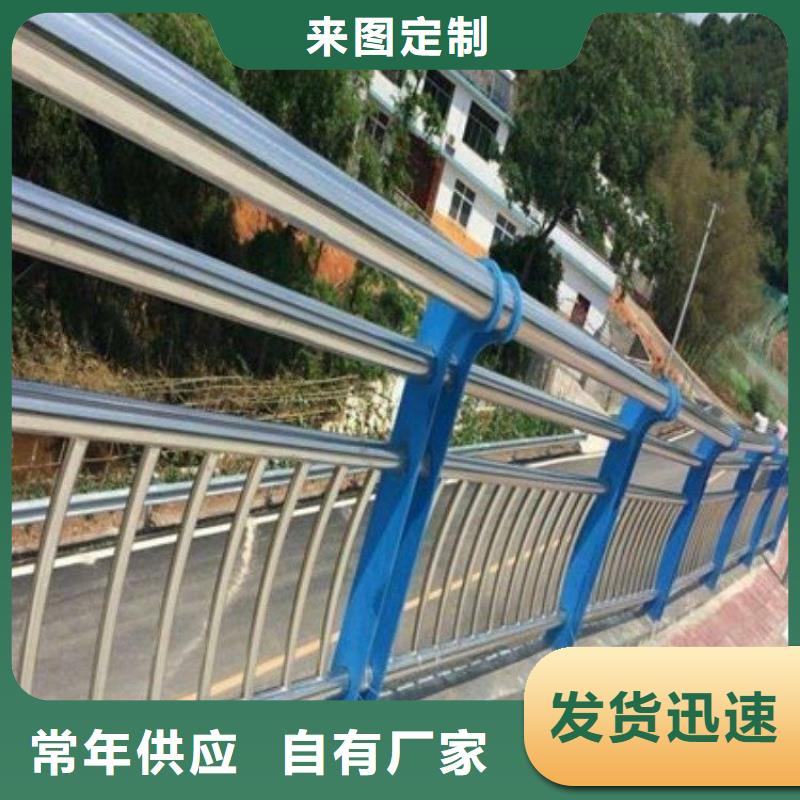河道護(hù)欄橋梁護(hù)欄按需設(shè)計(jì)