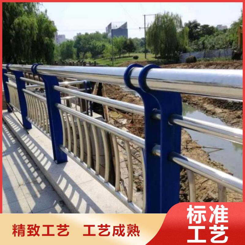 河道護(hù)欄【高速開口欄網(wǎng)】24小時下單發(fā)貨