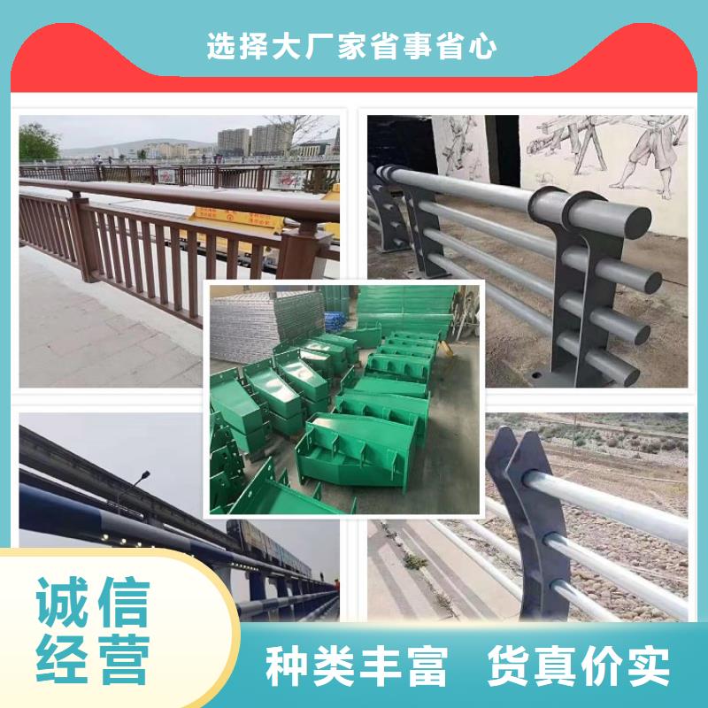 河道护栏立柱桥梁防撞护栏生产加工