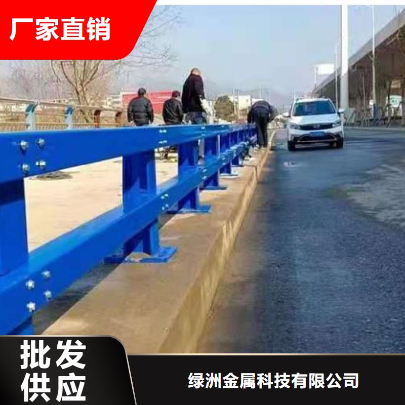 河道護欄自有廠家