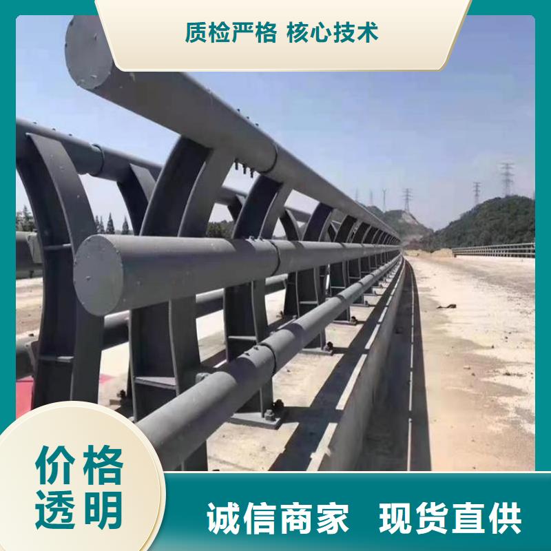 河道護欄熱鍍鋅立柱支持批發(fā)零售