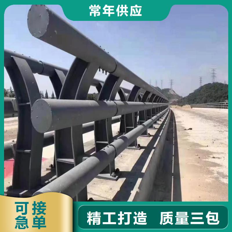 河道护栏桥梁护栏按需设计