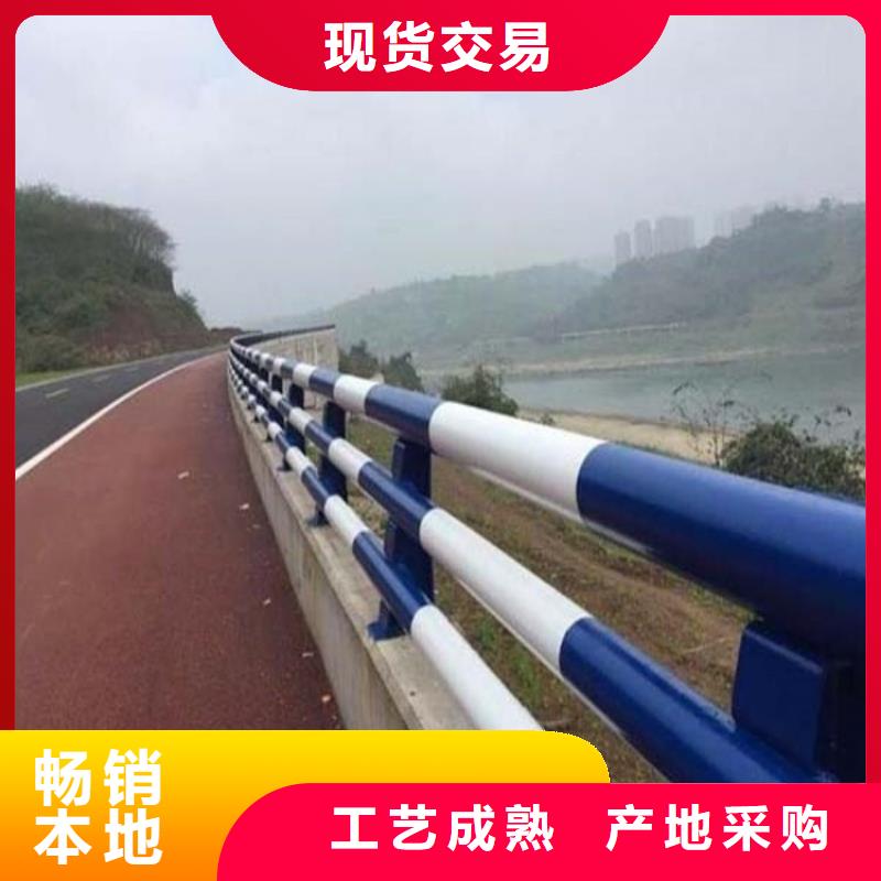 河道護欄防撞立柱無中間商廠家直銷