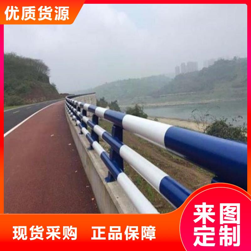 河道護欄【城市景觀防護欄】實拍展現(xiàn)