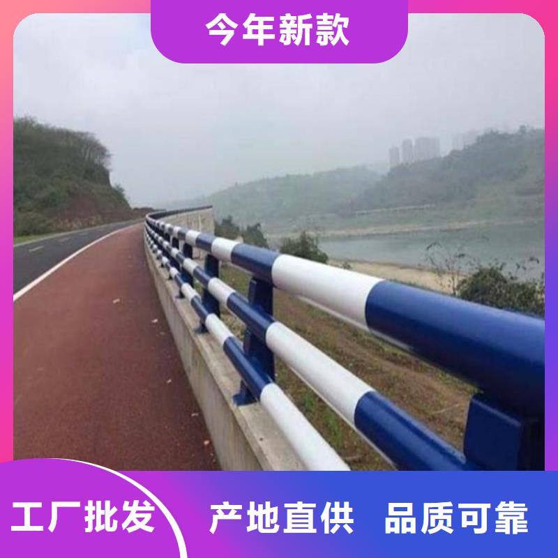 河道护栏【防撞护栏】细节展示