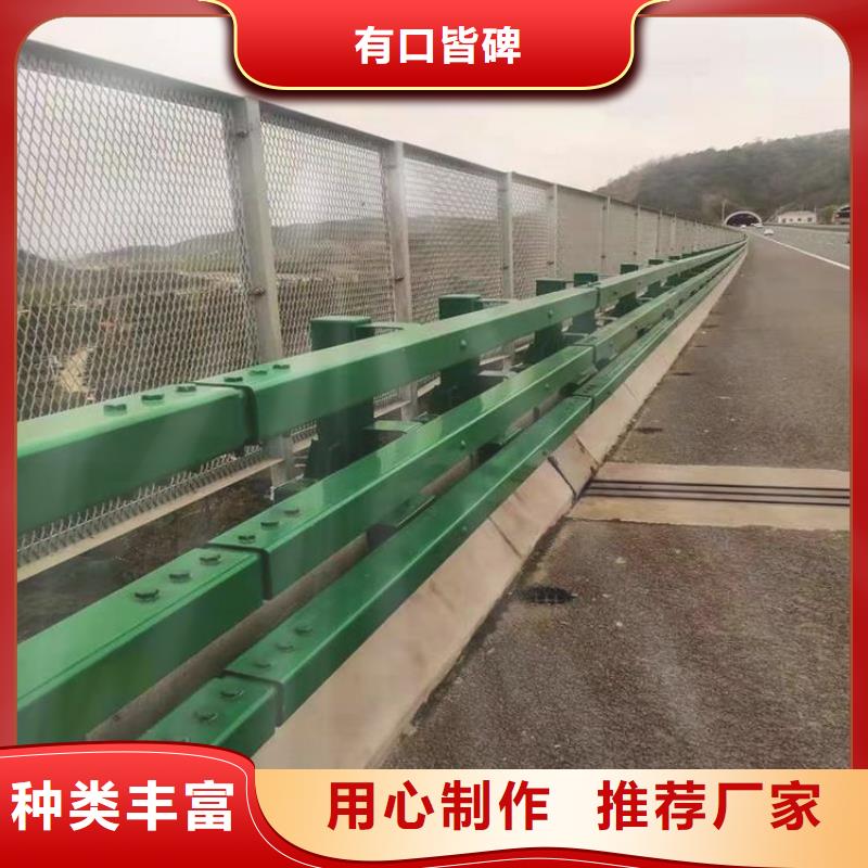 河道護(hù)欄防撞立柱無中間商廠家直銷