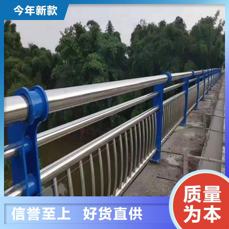 【河道護欄-M型防撞護欄工藝成熟】