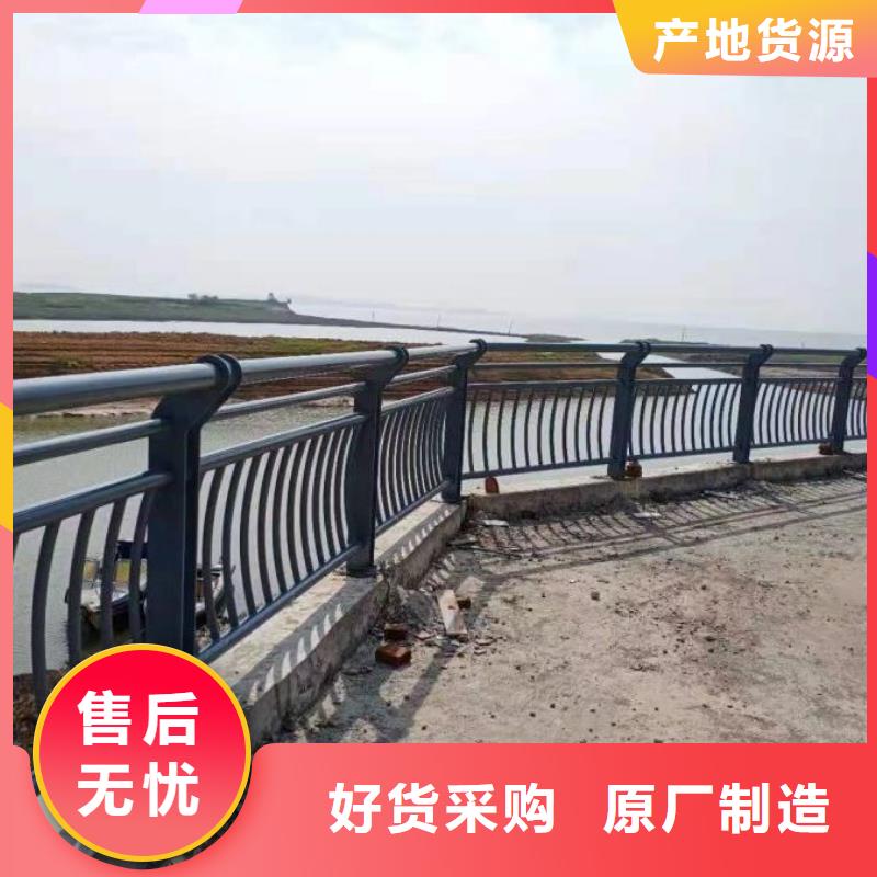 河道護(hù)欄防撞立柱無中間商廠家直銷