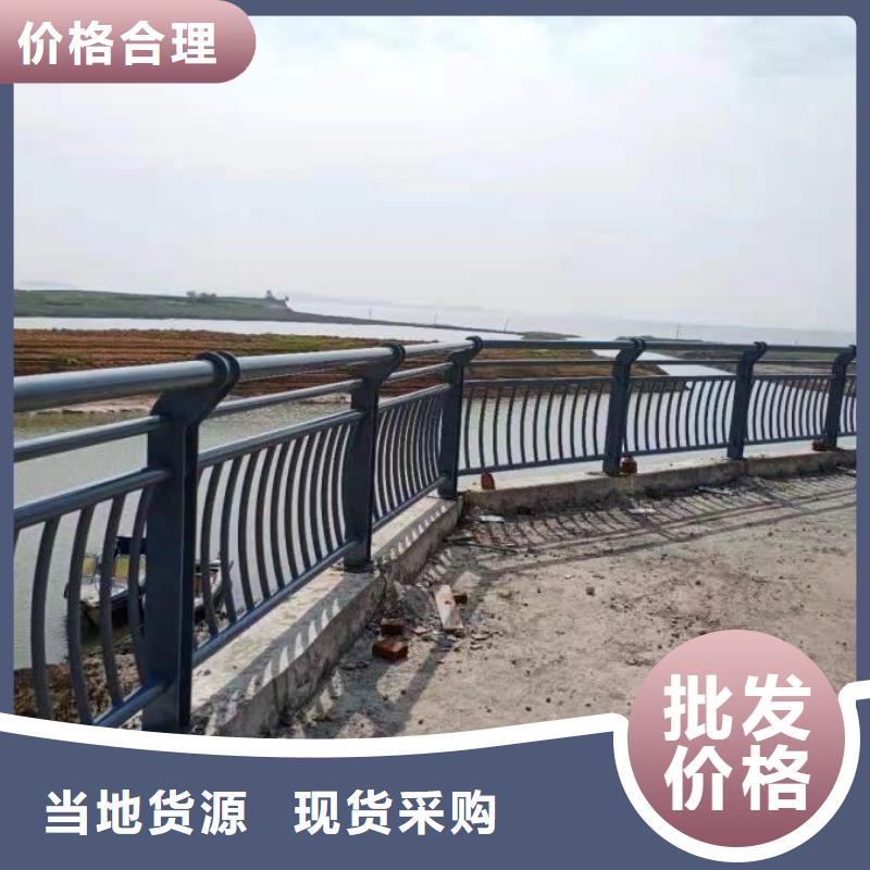 河道護欄【城市景觀防護欄】實拍展現(xiàn)