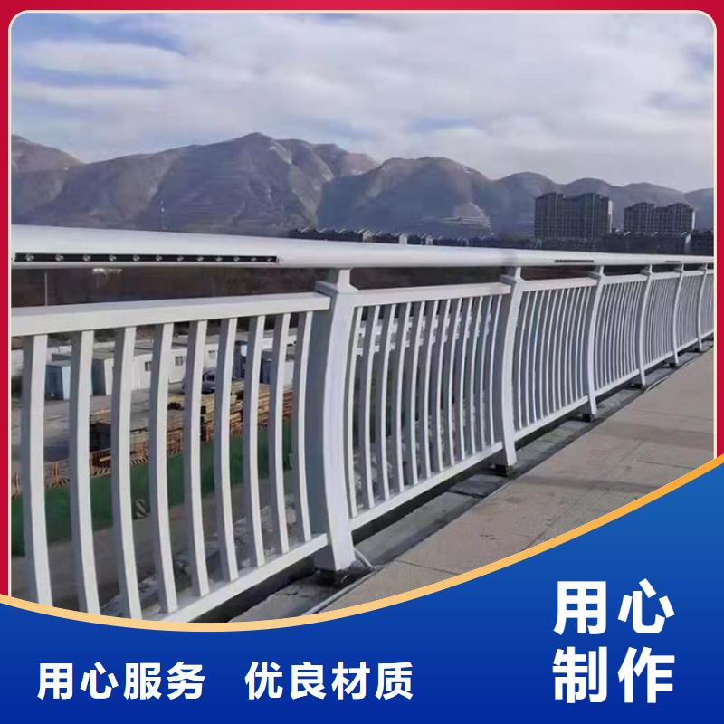河道护栏人车分流栏用心做好每一件产品