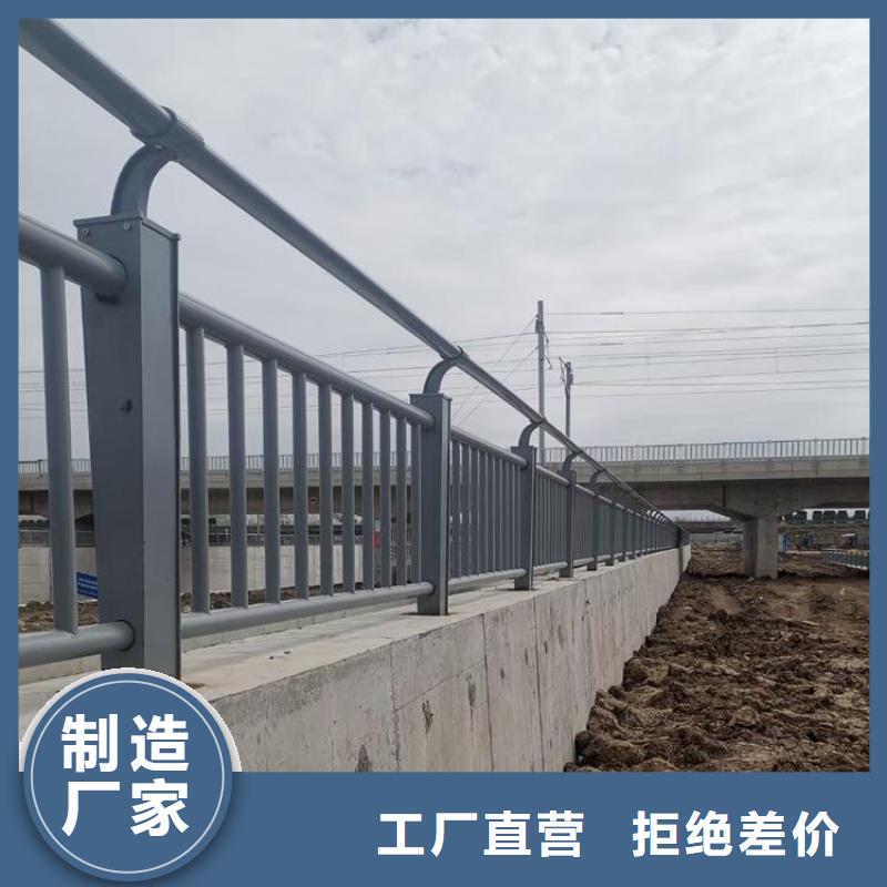 河道护栏防撞立柱无中间商厂家直销