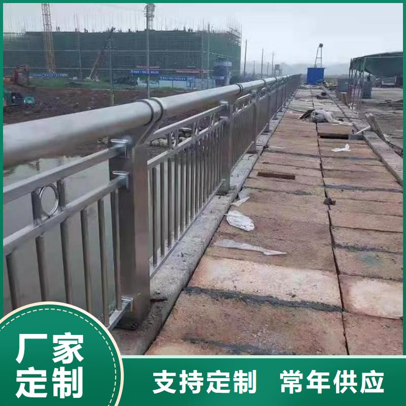 河道護(hù)欄自有廠(chǎng)家
