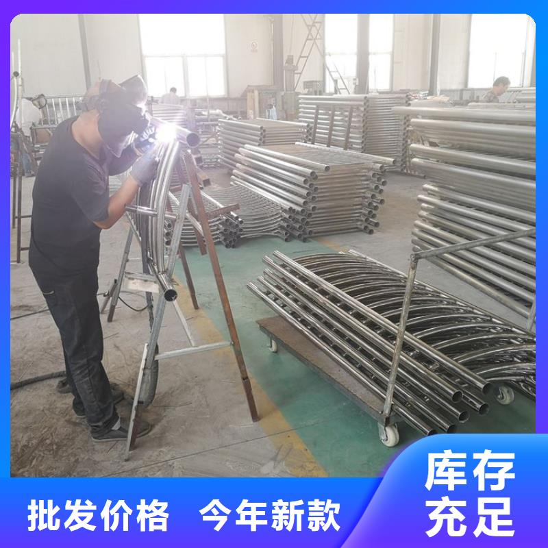 河道护栏立柱桥梁防撞护栏生产加工