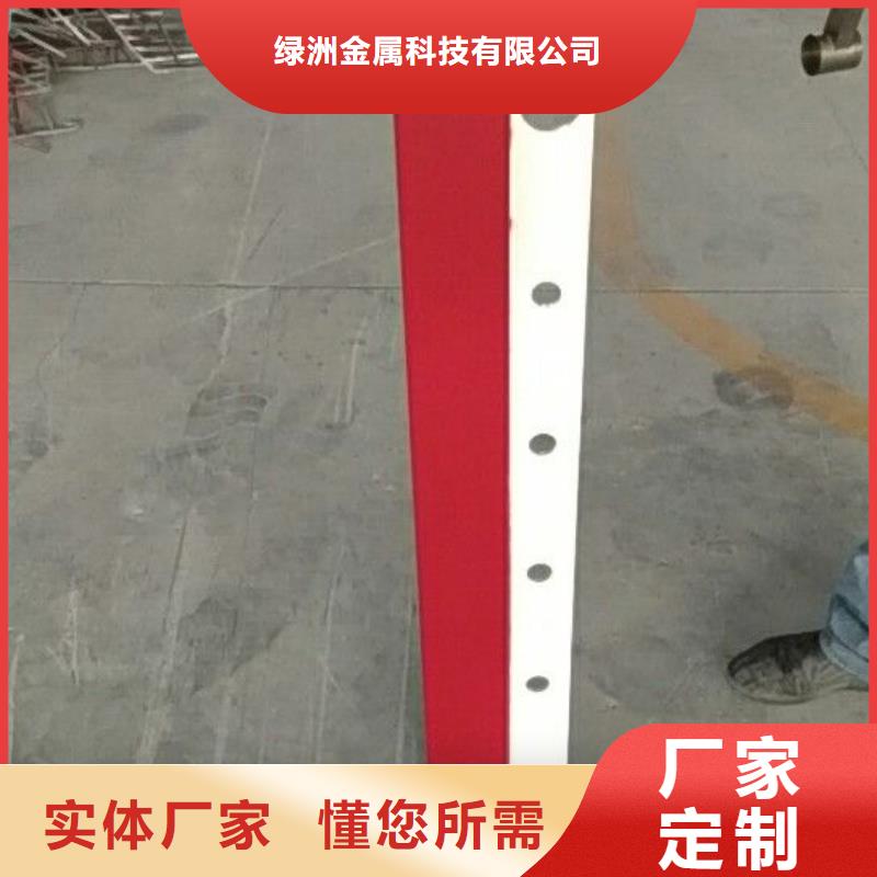 河道护栏防撞护栏立柱价格透明