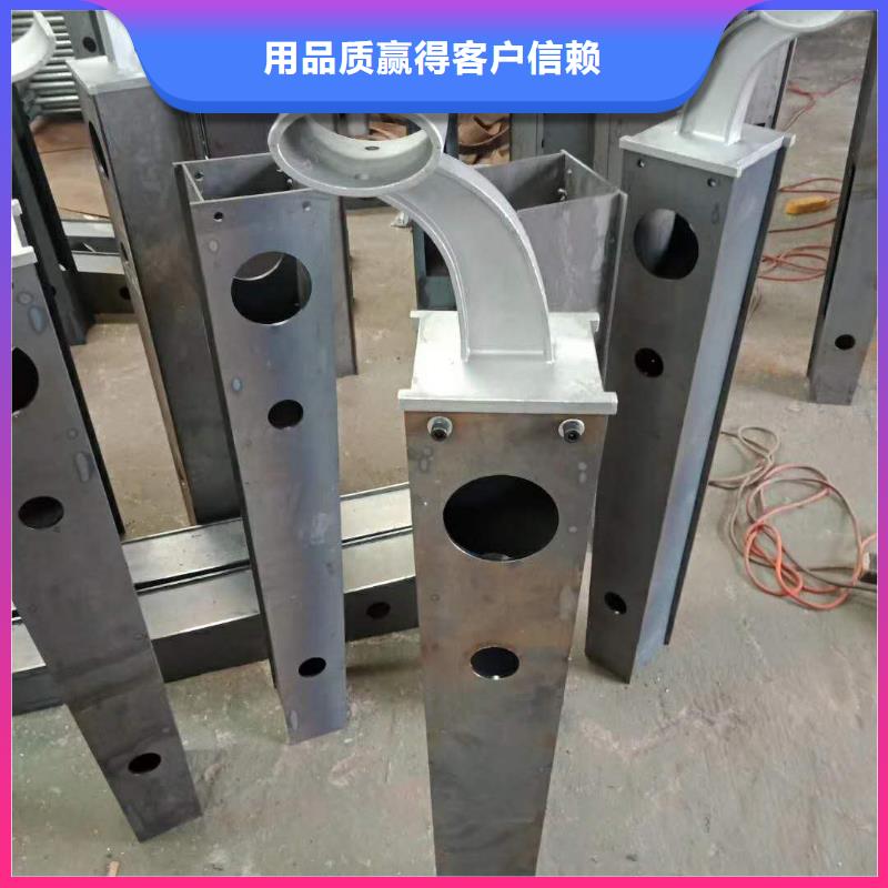 河道护栏防撞立柱无中间商厂家直销