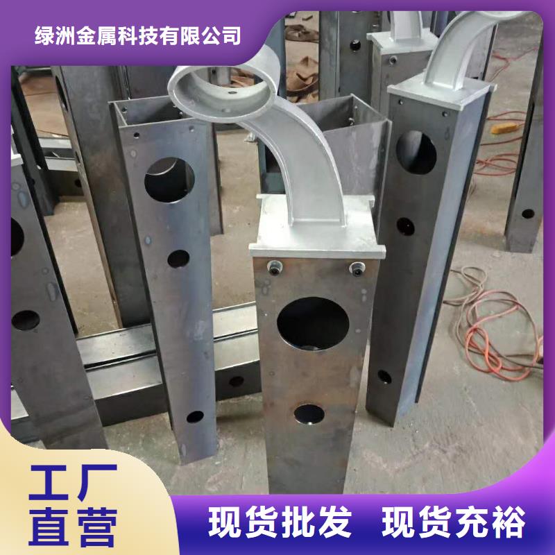 河道护栏钢板立柱产品细节参数