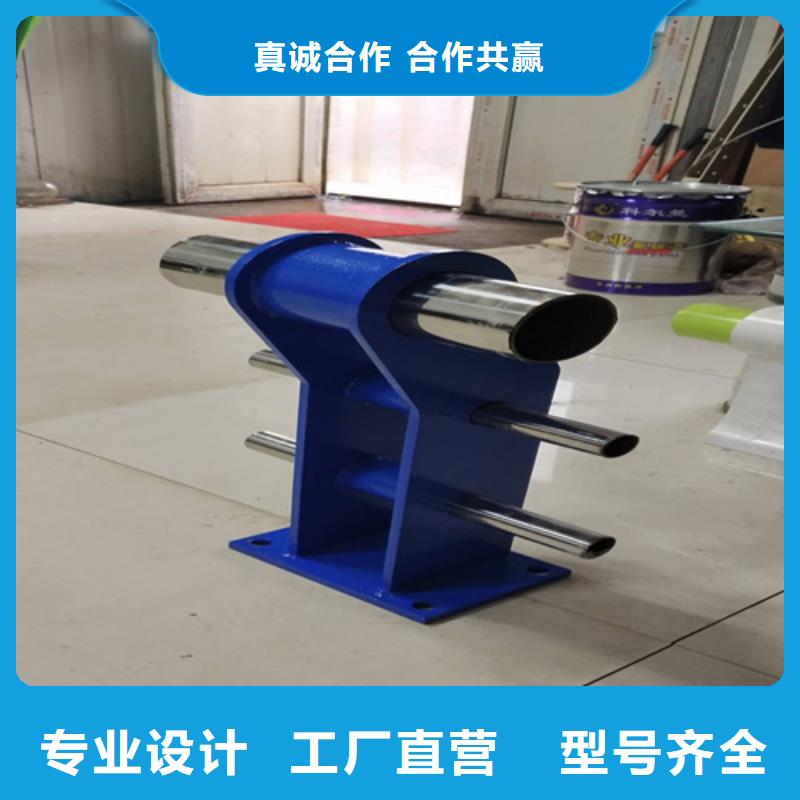 買(mǎi)不銹鋼景觀(guān)欄桿選擇實(shí)體廠(chǎng)家