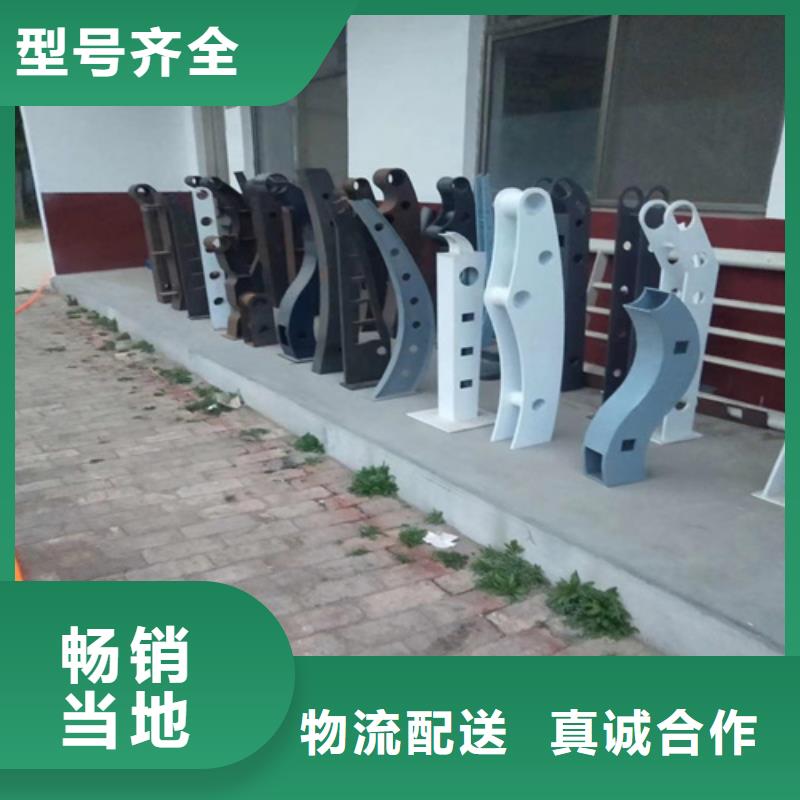 河道护栏市政护栏厂诚信经营
