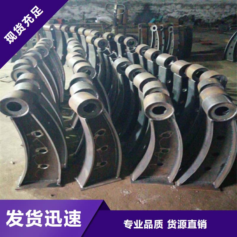 河道護(hù)欄熱鍍鋅立柱支持批發(fā)零售