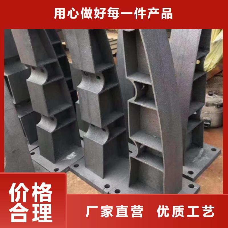 河道护栏【防撞护栏】细节展示