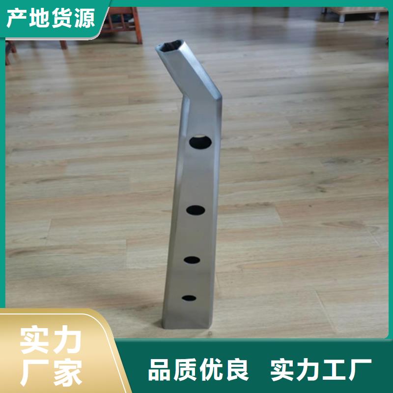 河道護欄【城市景觀防護欄】實拍展現