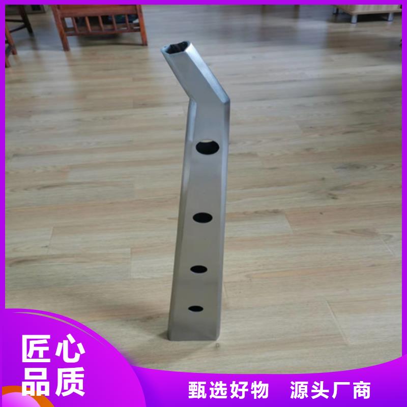 河道護欄橋梁護欄按需設(shè)計