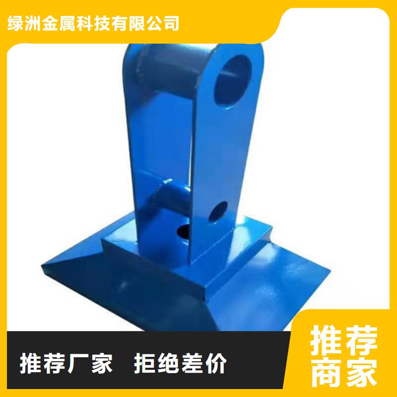 河道护栏立柱桥梁防撞护栏生产加工