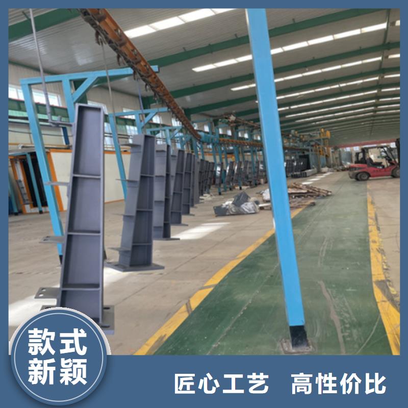 河道护栏人车分流栏用心做好每一件产品