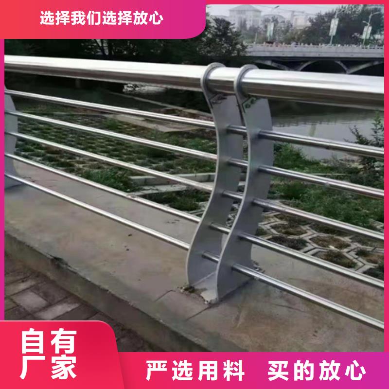 河道護欄【城市景觀防護欄】實拍展現(xiàn)
