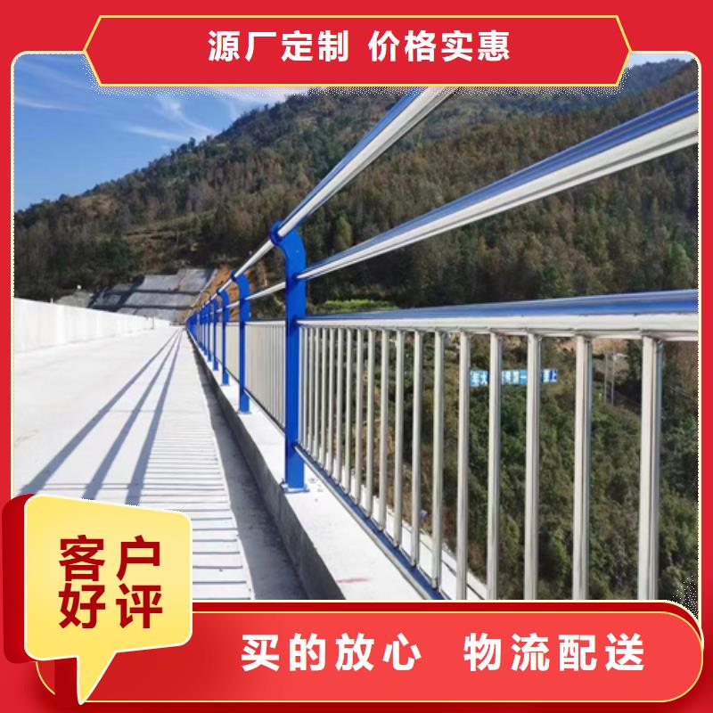 不锈钢复合管护栏-复合管桥梁护栏预算报价