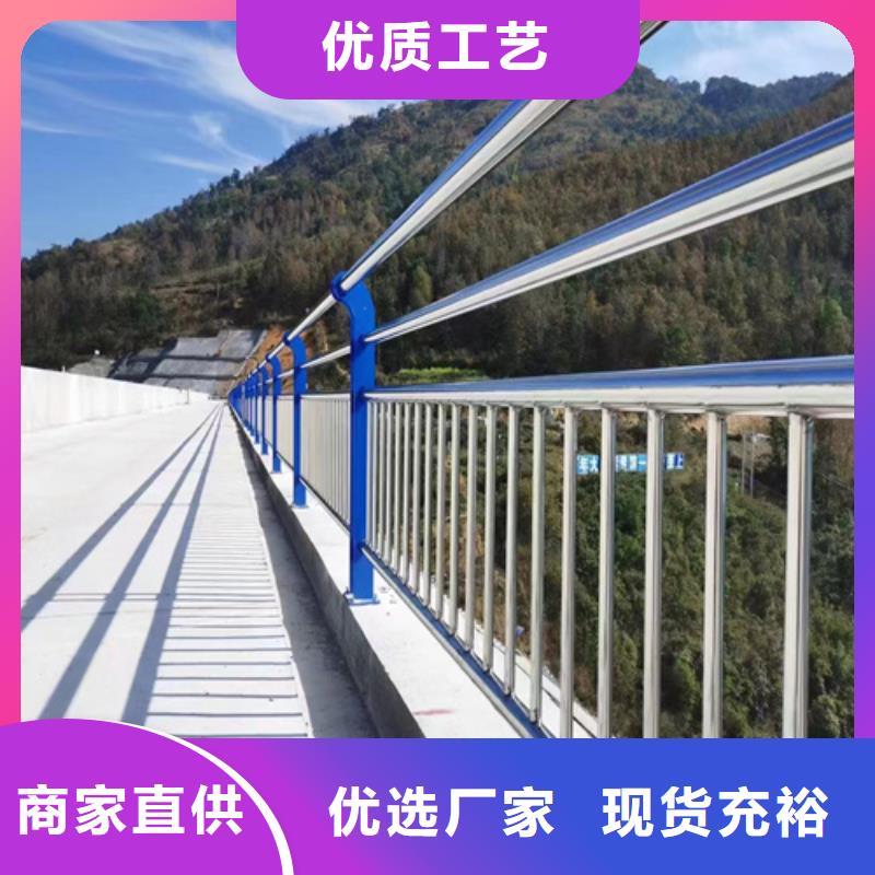 河道護欄防撞立柱無中間商廠家直銷
