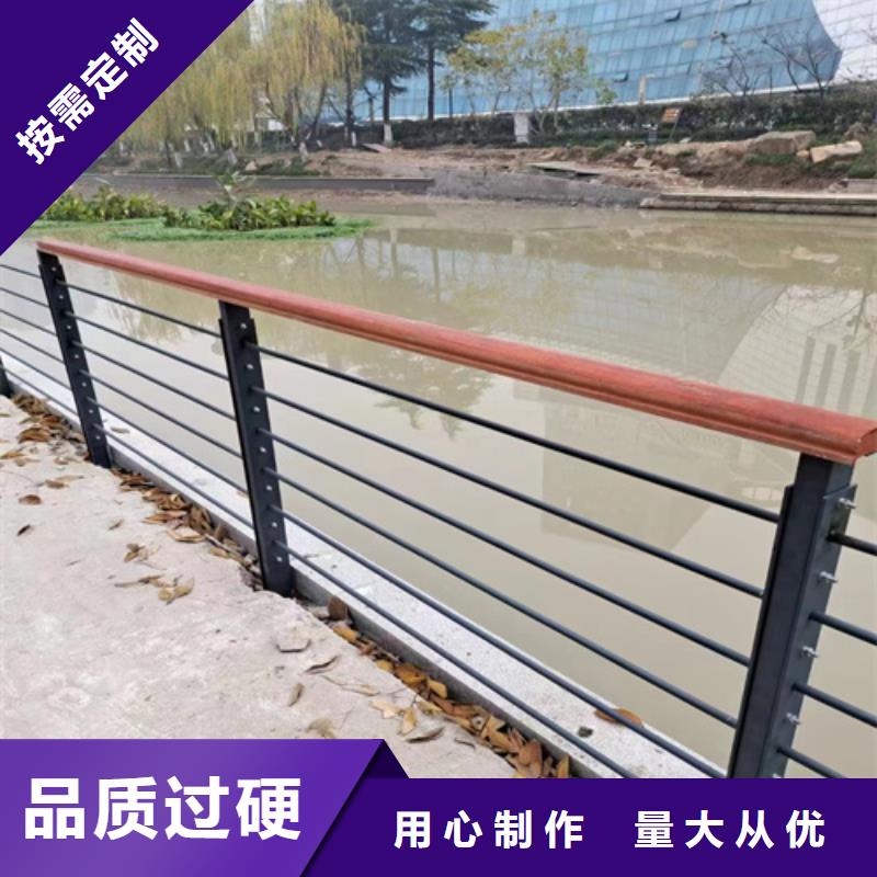 河道护栏人车分流栏用心做好每一件产品