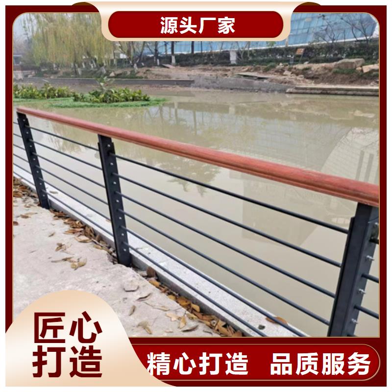 河道护栏人车分流栏用心做好每一件产品