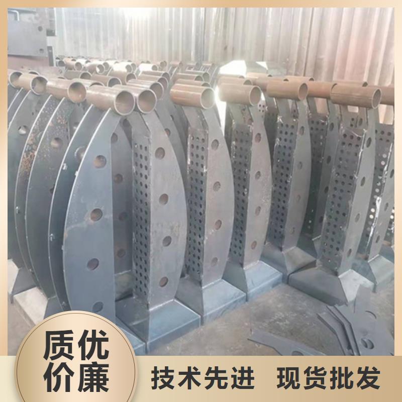 河道護(hù)欄,防撞護(hù)欄定制零售批發(fā)
