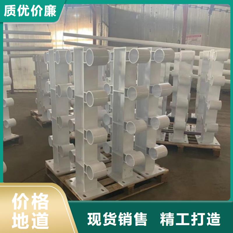 河道護(hù)欄市政護(hù)欄廠誠信經(jīng)營