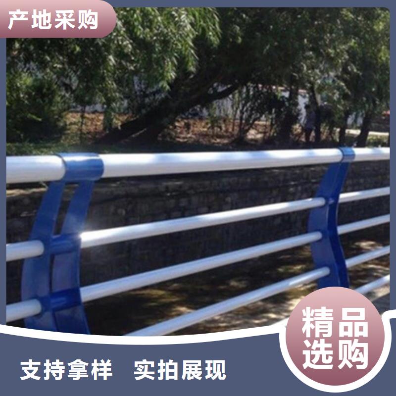 河道護欄【城市景觀防護欄】實拍展現(xiàn)