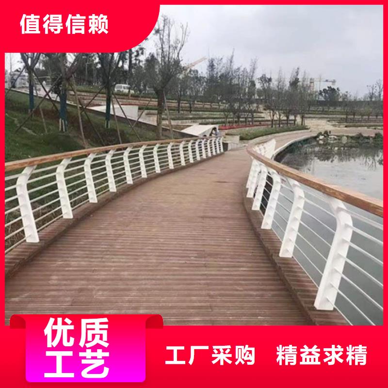 河道護(hù)欄市政護(hù)欄廠誠信經(jīng)營