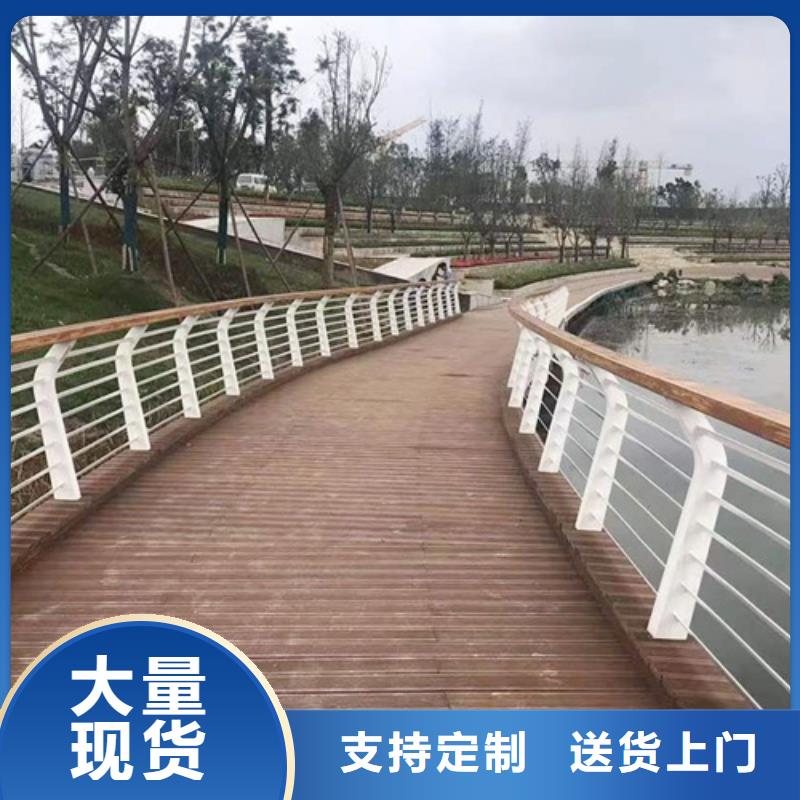 河道護欄防撞立柱無中間商廠家直銷