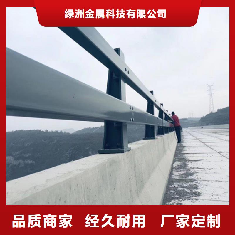 河道護欄【高速開口欄網(wǎng)】24小時下單發(fā)貨