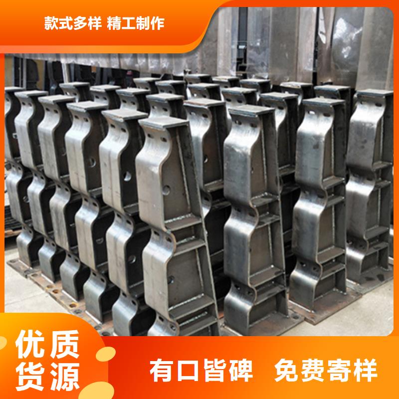 河道护栏人车分流栏用心做好每一件产品