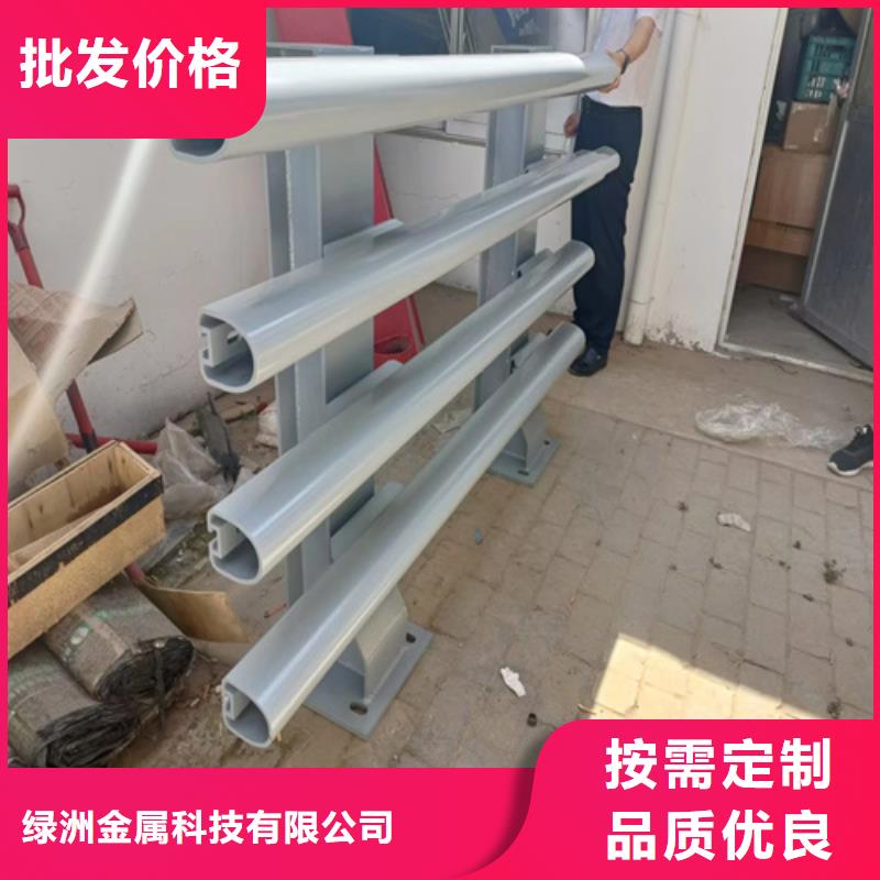 河道护栏立柱桥梁防撞护栏生产加工