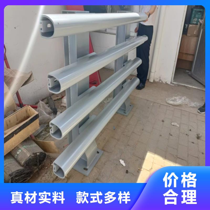 河道護(hù)欄自有廠(chǎng)家