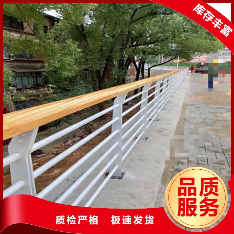 河道護欄立柱橋梁防撞護欄生產加工