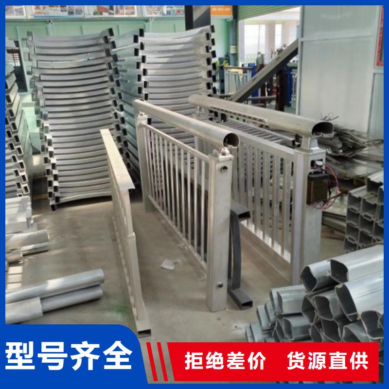 河道护栏人车分流栏用心做好每一件产品