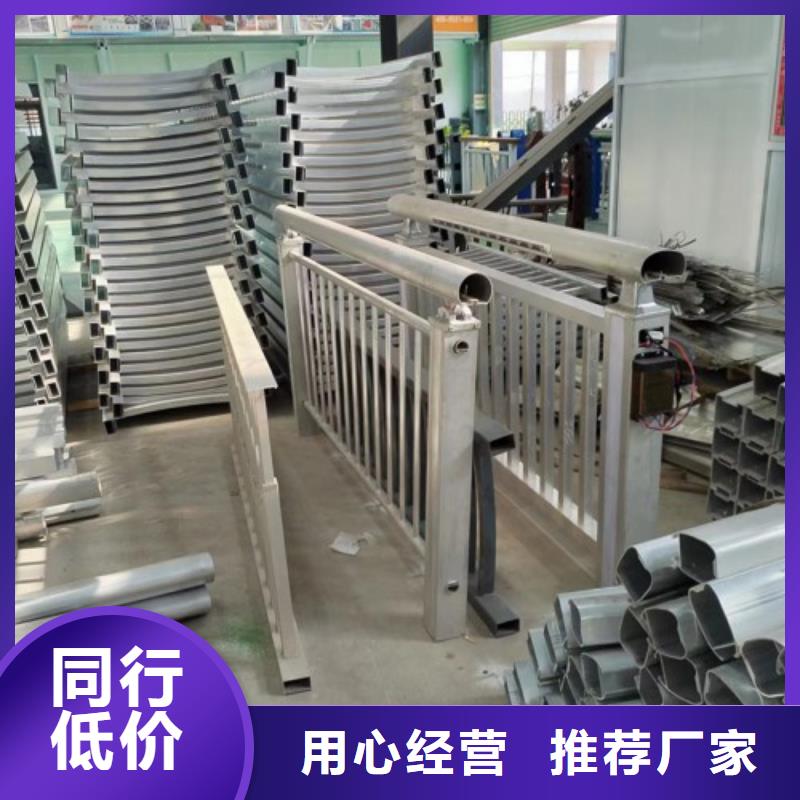 河道護欄_交通防撞圍欄按需定做