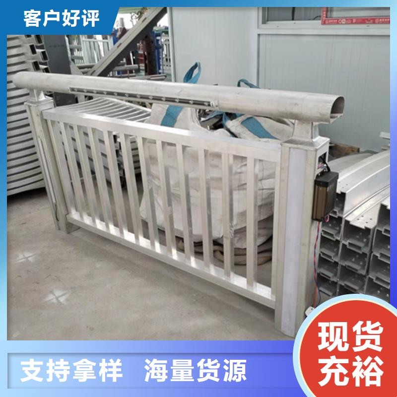 河道護欄_交通防撞圍欄按需定做