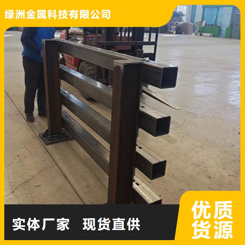 河道护栏人车分流栏用心做好每一件产品