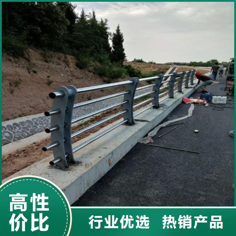 河道護欄_交通防撞圍欄按需定做