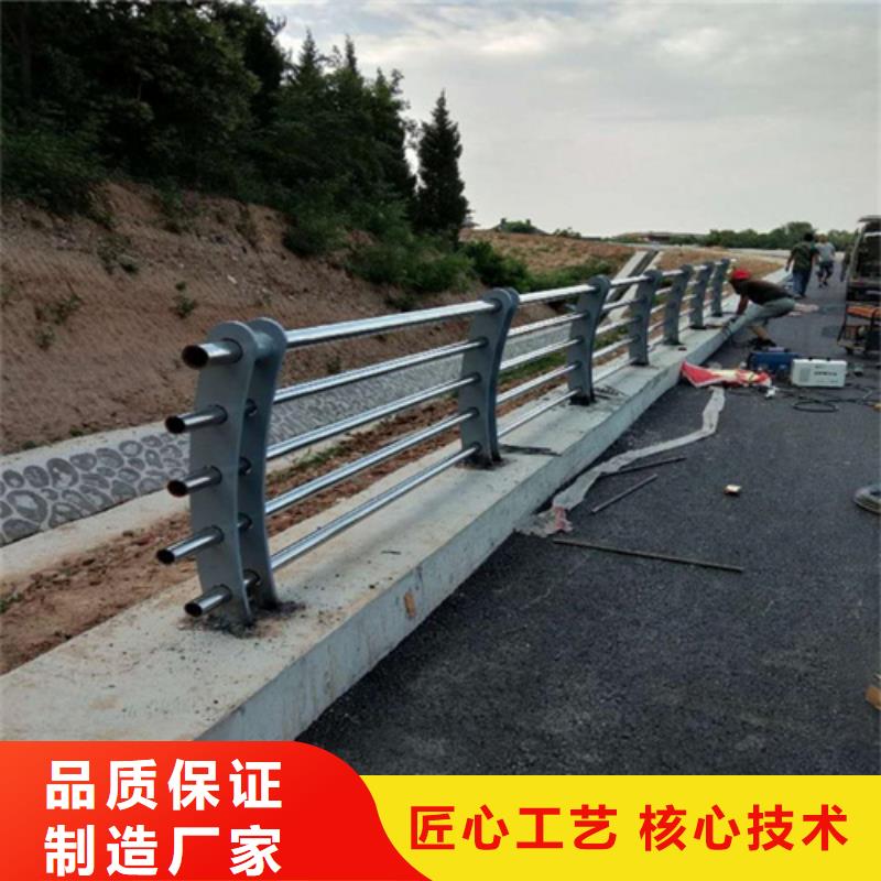 河道护栏防撞护栏立柱价格透明